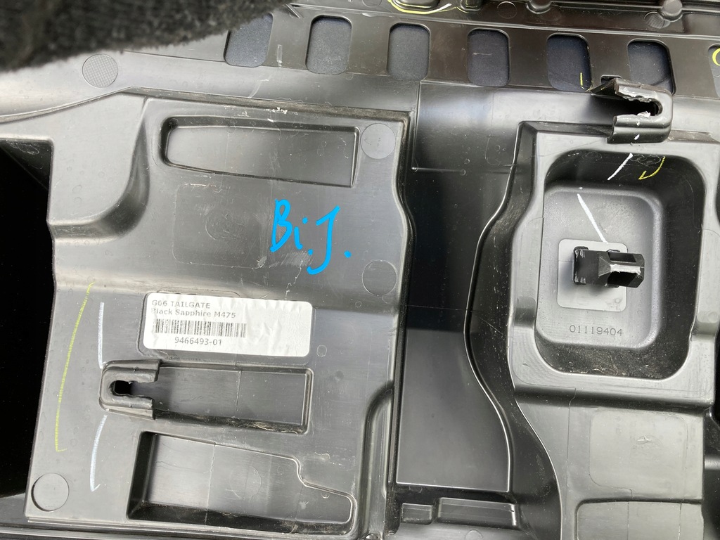 фото №11, Bmw x6 g06 накладка задня захист кришки багажника