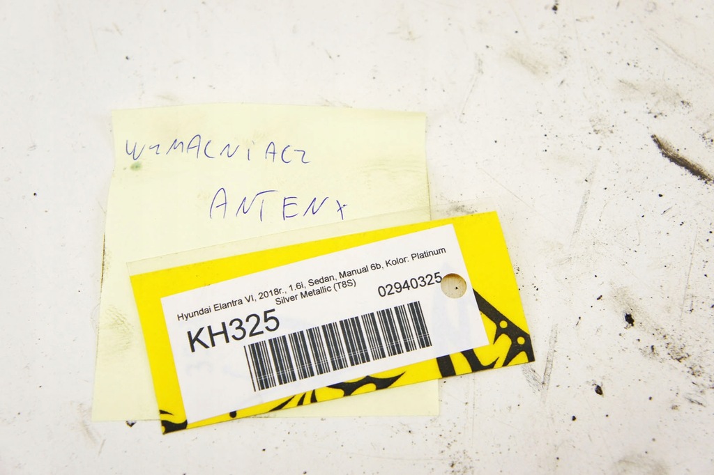 фото №5, Kh325 hyundai elantra vi підсилювач антени