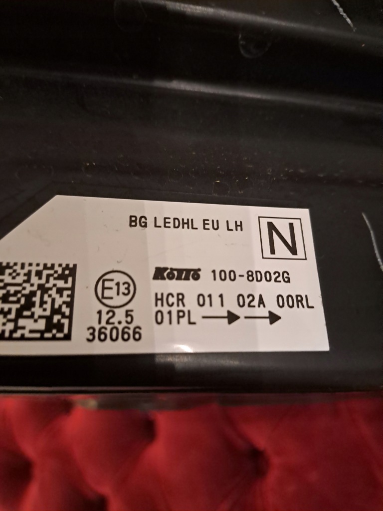 фото №7, Nissan qashqai lift full led лампа левая перед