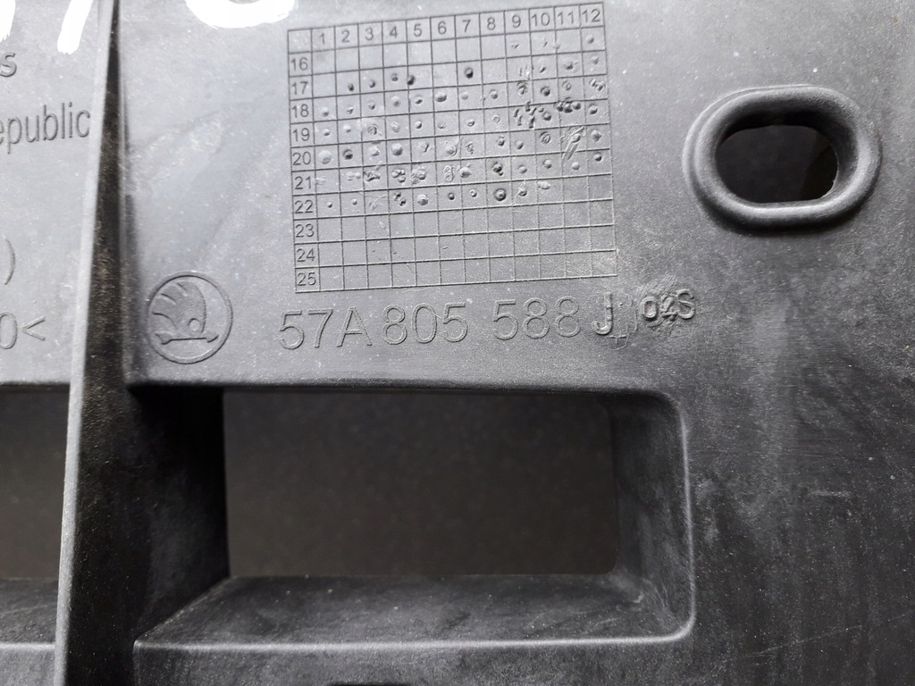 фото №10, Skoda karoq 17- pas передний усилитель передний 57a805588j