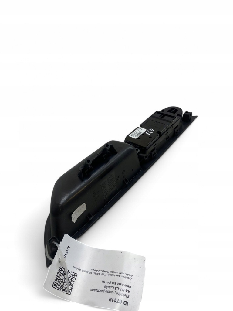 фото №8, Bmw 5 e60 e61 2008 кнопки окон