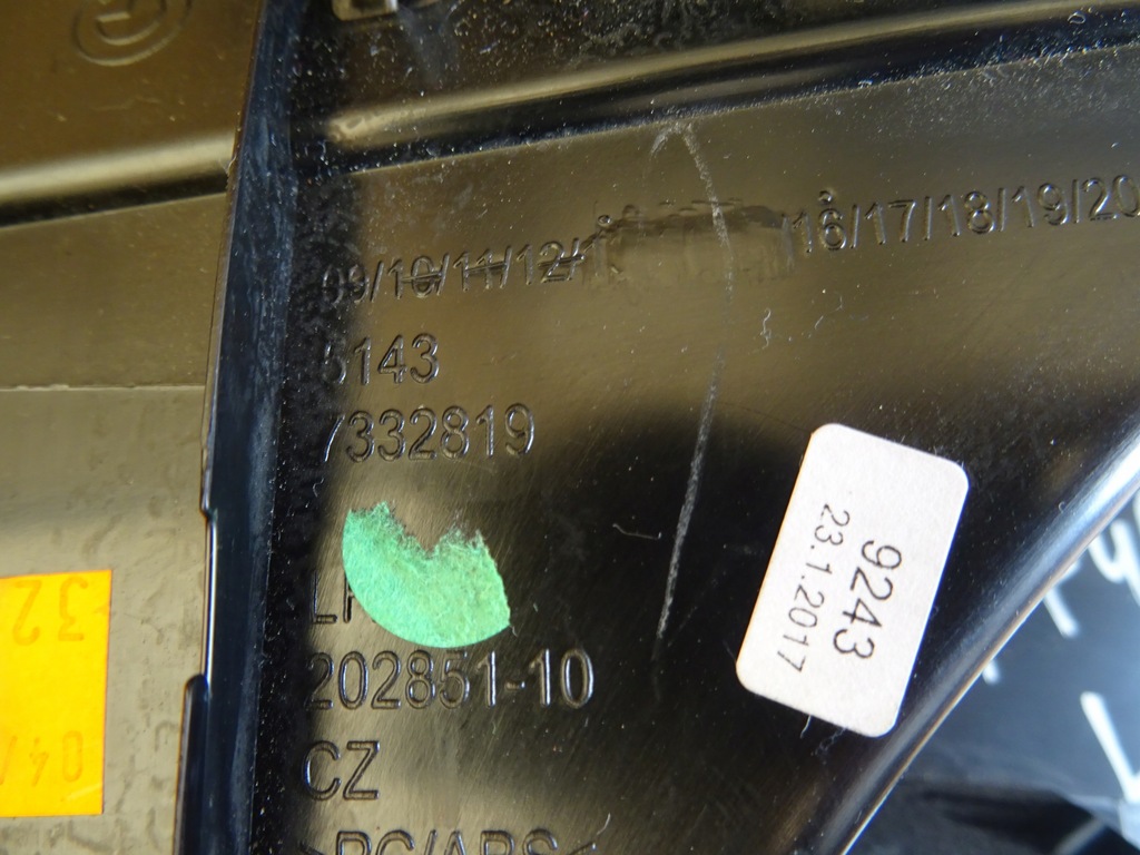 фото №3, Bmw x1 f48 захист 7332819