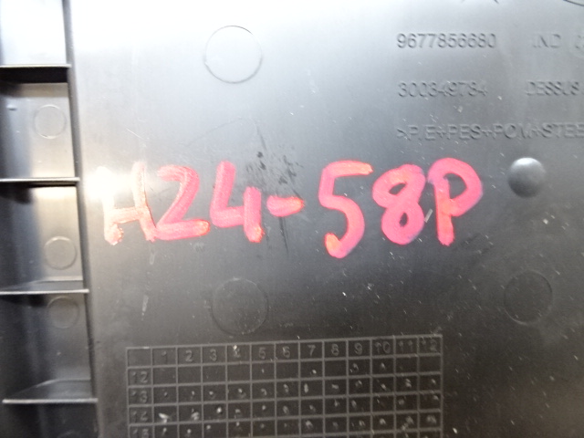 фото №8, Citroen c4 picasso ii полка кронштейн консоли панели 9677856680