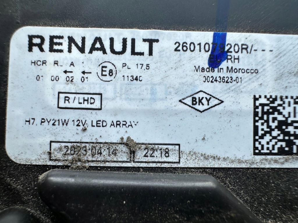 фото №10, Dacia sandero iii лампа правая передняя перед