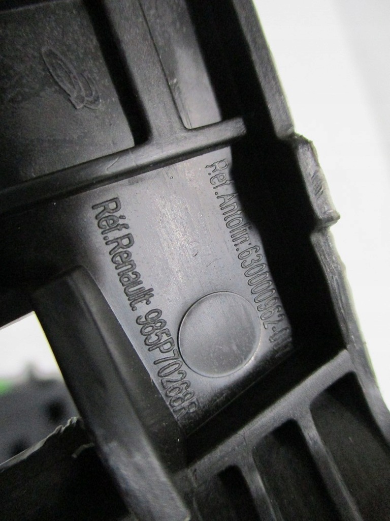 фото №4, Захист шторки безпеки renault clio v 985p70268r