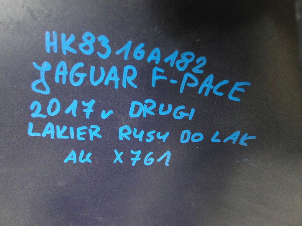 фото №14, Крыло перед jaguar f-pace 2017-2020