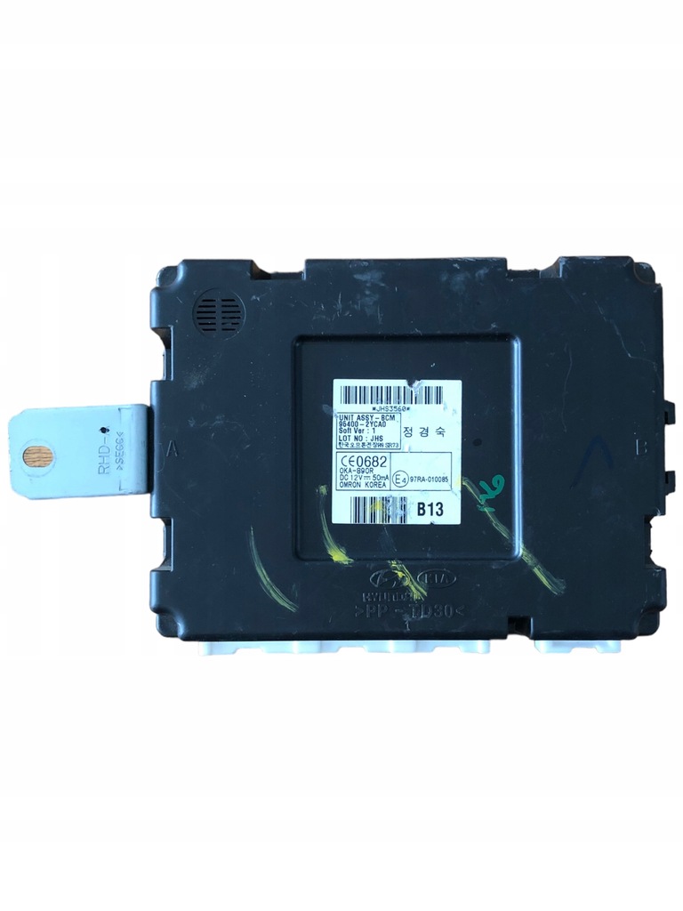 фото №8, Hyundai ix35 модуль комфорта bcm 95400-2yca0