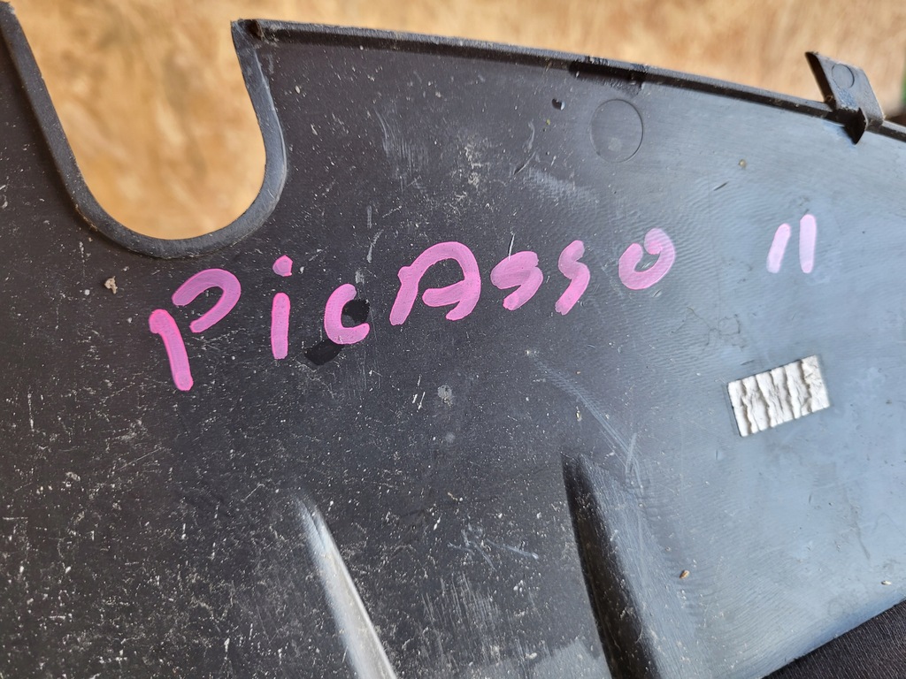 фото №6, Защита поперечина перед citroen c4 picasso ii 9676038577