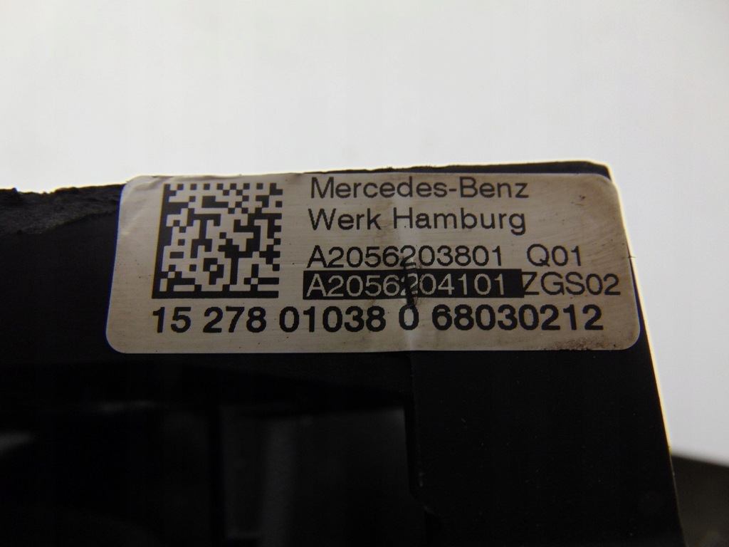 фото №16, Усилитель pas верхний mercedes w205 a2056204101 a2056203801