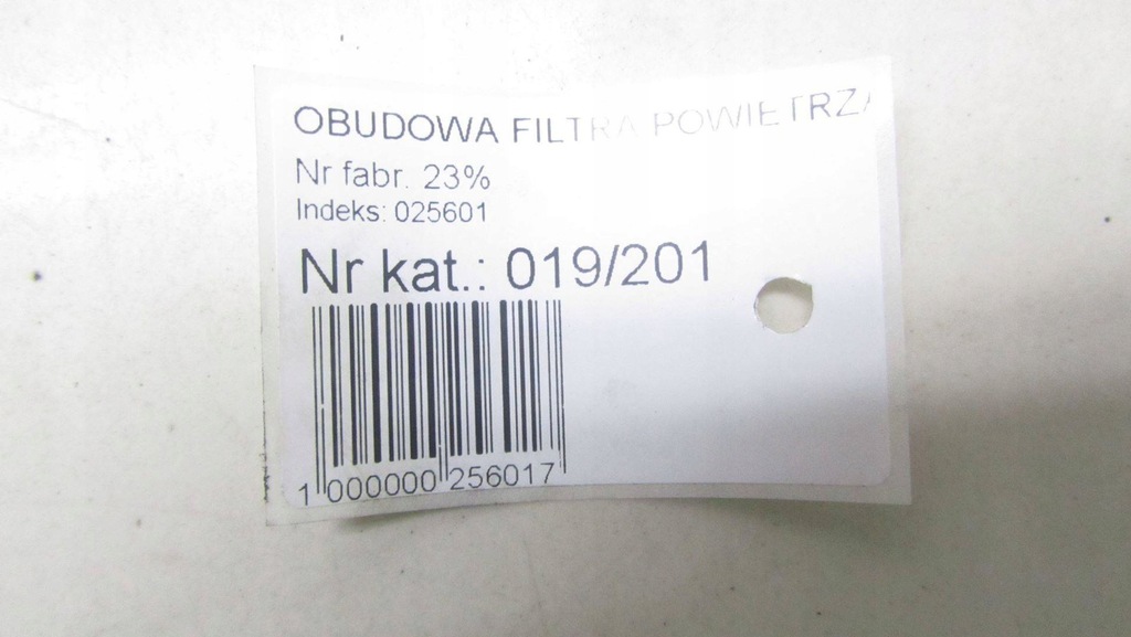 фото №5, Citroen c4 cactus 1.2 вентиляція картера кришка клапанів 9808923780