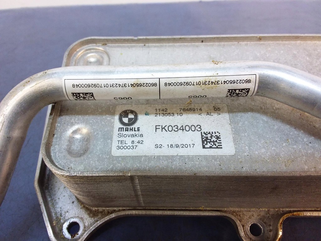 фото №4, Bmw 5 g30 4.4 v8 радиатор масла 7648914 n63b44c
