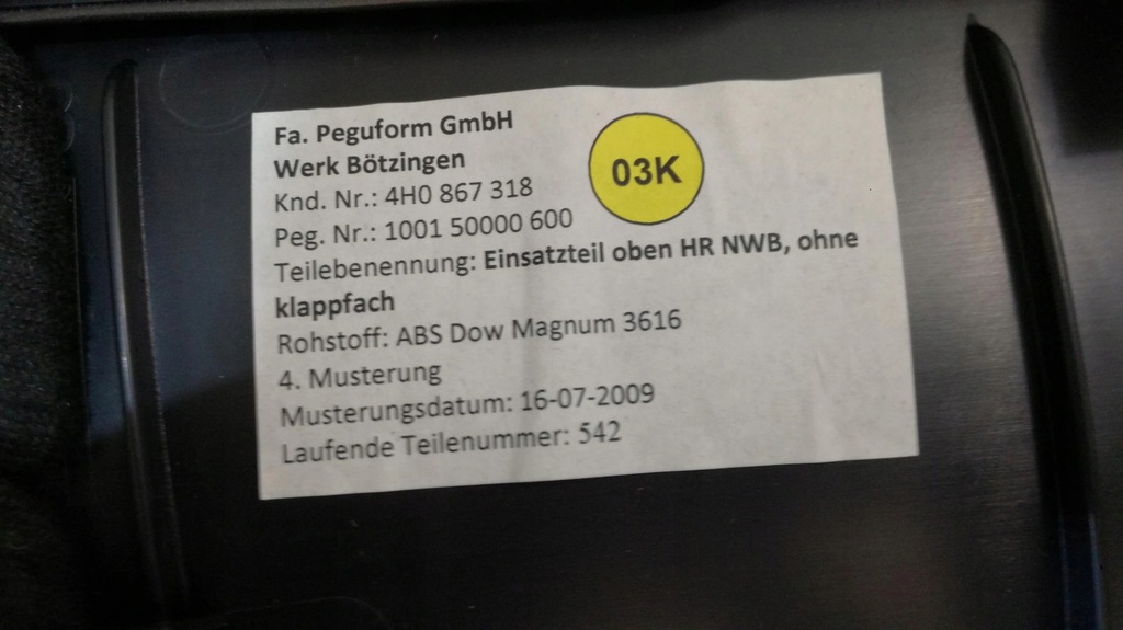 фото №13, Audi a8 4h d4 обивка дверь задняя alcantara