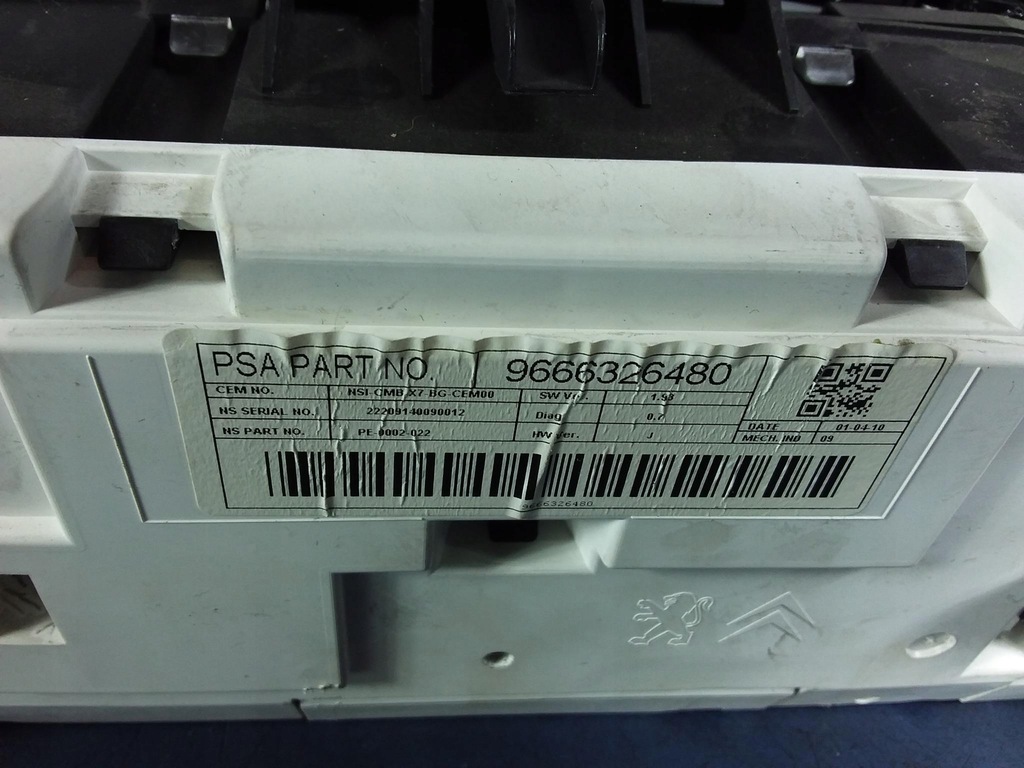 фото №4, Citroen c5 ii счетчик рамка решётки 9666326480