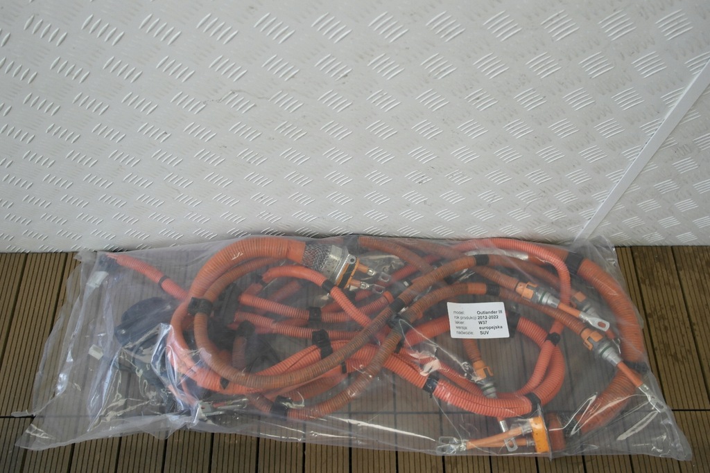 фото №6, Mitsubishi outlander iii 18- 2.4 phev кабели зарядное устройство разъём зарядки kpl