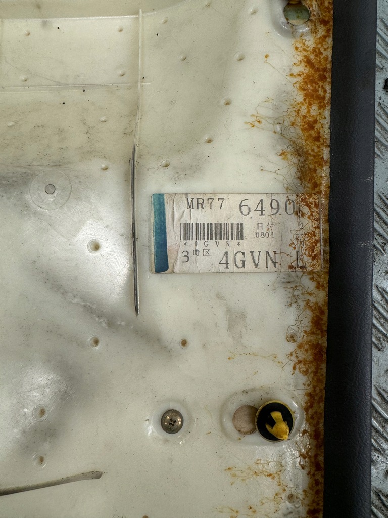 фото №10, Обшивка обивка дверь левый перед mitsubishi pajero ii 5d mr776490