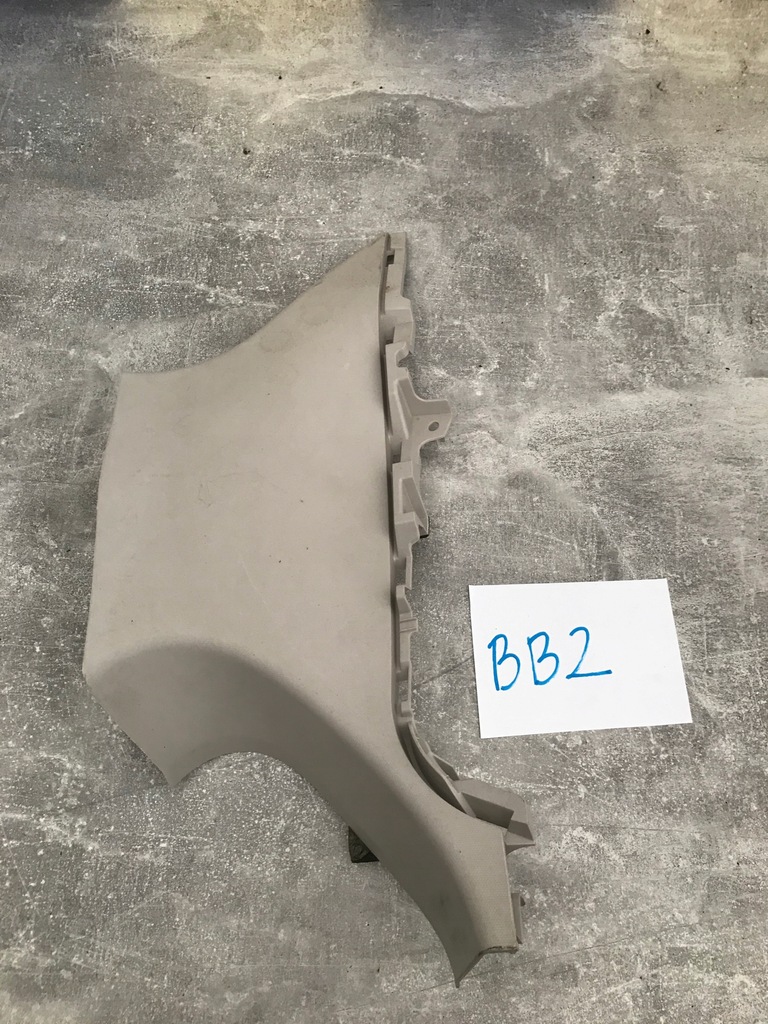 фото №1, Kd4564280 mazda защита