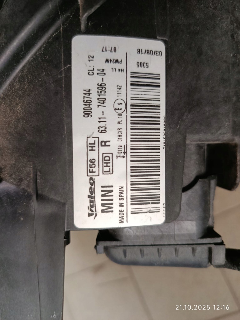 фото №11, Перед бампер лампа радіатор бампер крила mini cooper f56 1.5 d