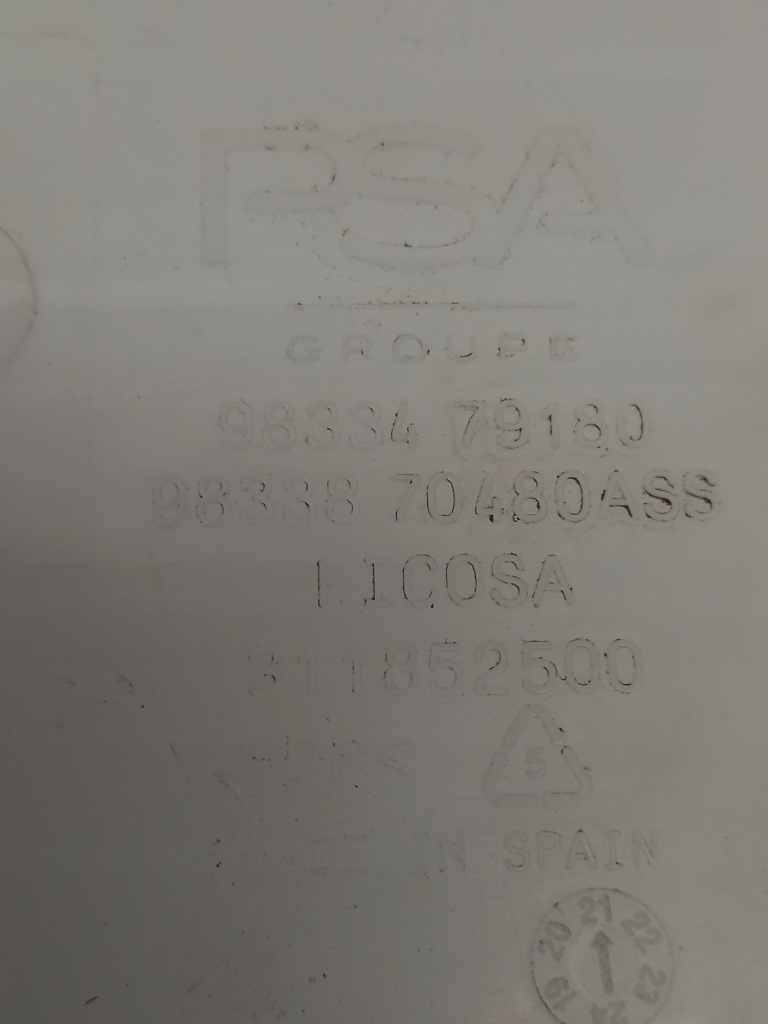 фото №5, Бачок омывателя citroen c4 iii e-c4 electric 2020-9833870480