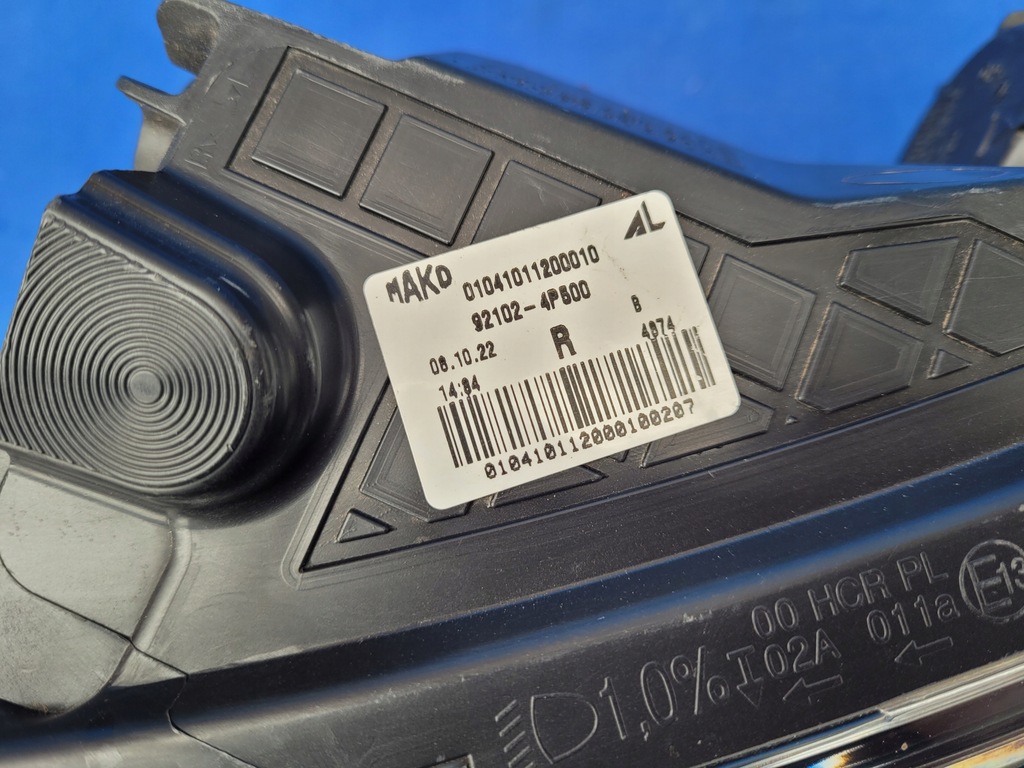 фото №13, Hyundai i20 lift 12-14 2012-2014 фара лампа права