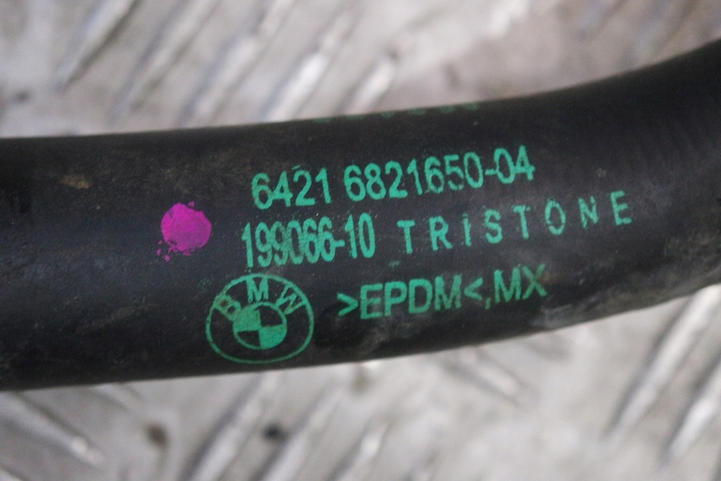 фото №7, Провода wody водяные bmw g07 x7 6821663 6821664