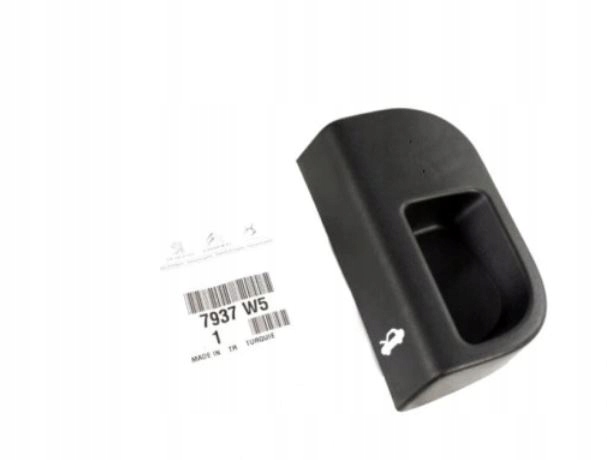 фото №1, Ручка открывания капот do citroen nemo oryg