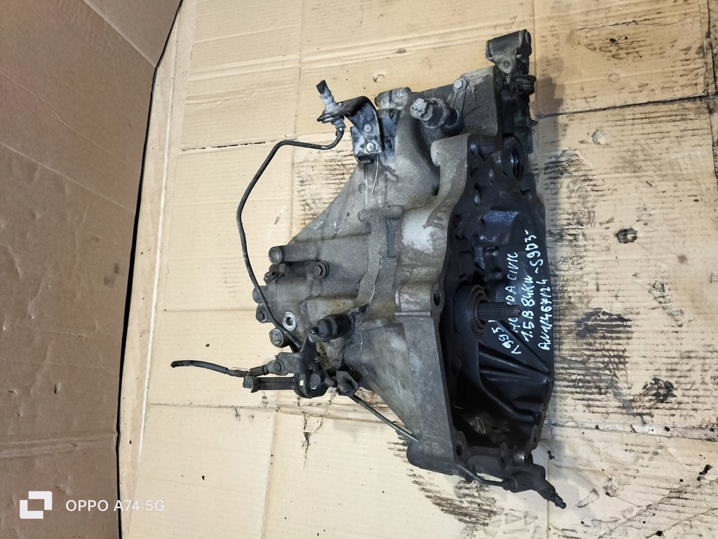фото №6, Коробка передач передач honda civic 1.5b 85kw s40