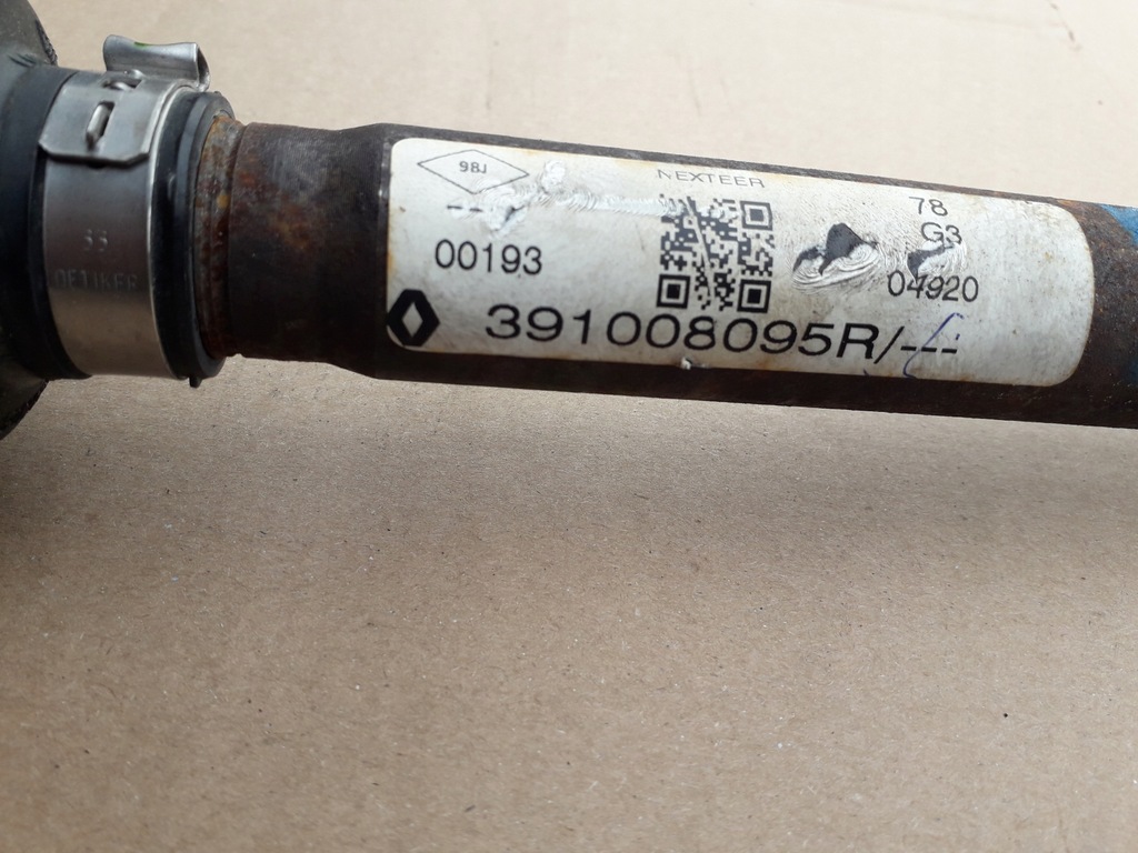 фото №4, Приводной вал приводной вал kangoo iv citan ii 21-