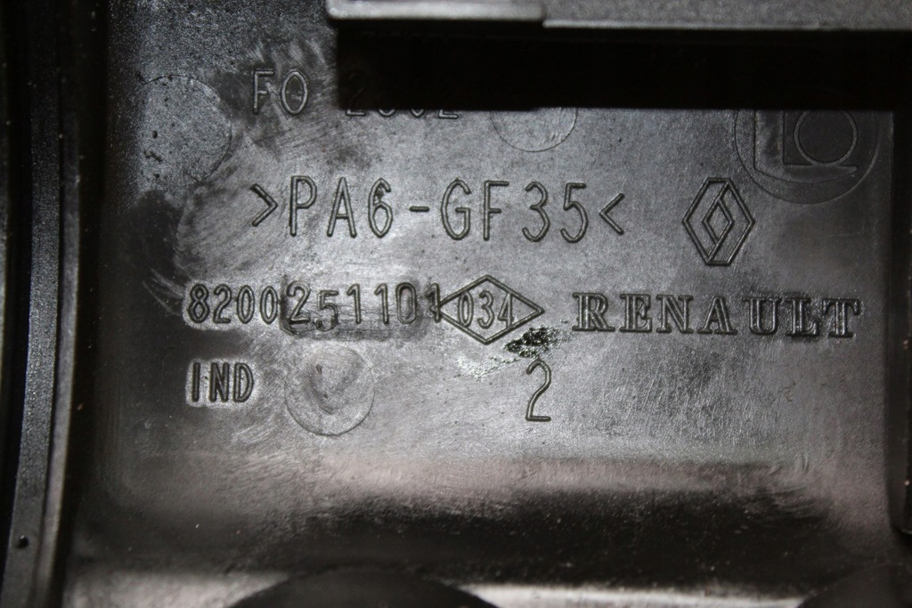 фото №7, Крышка клапанов megane ii 1.5 dci 8200251101