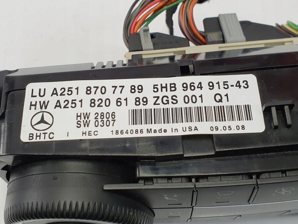 фото №7, Панель керування вентиляція mercedes gl x164