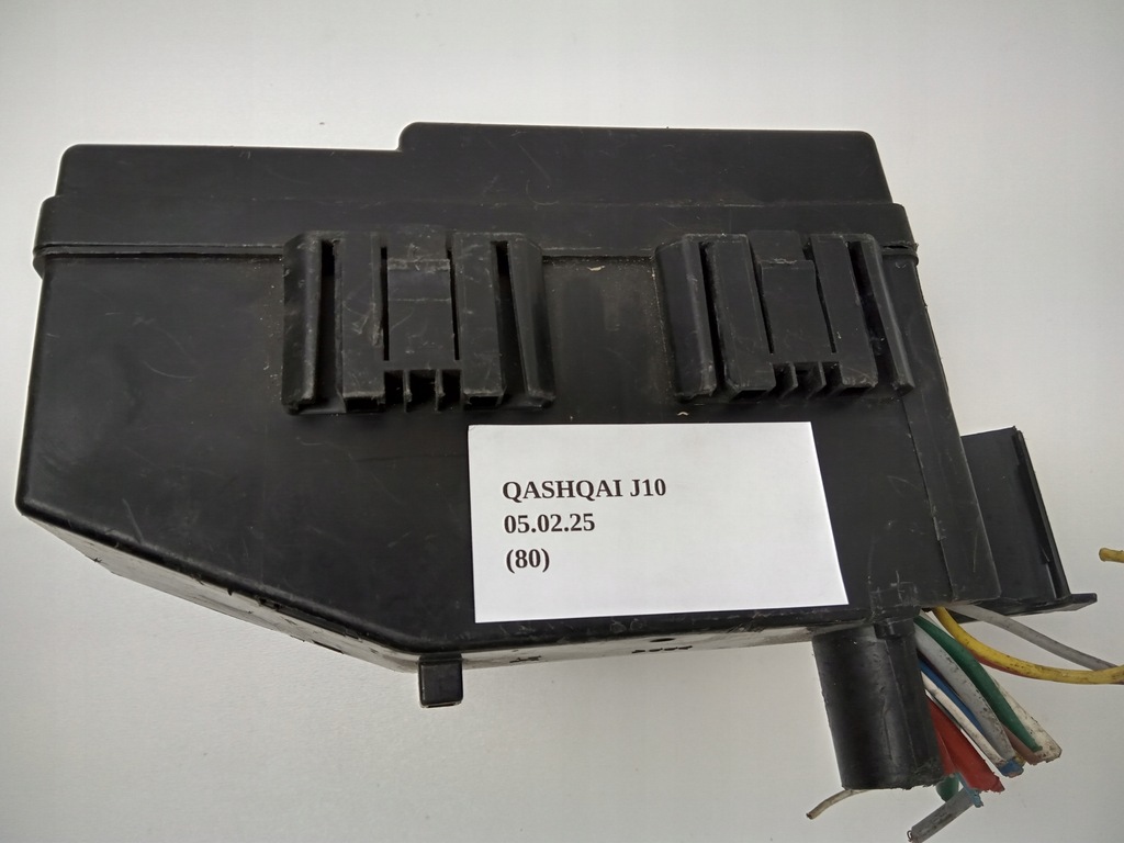 фото №6, Коробка запобіжників infiniti qx70 3.0d fx30d