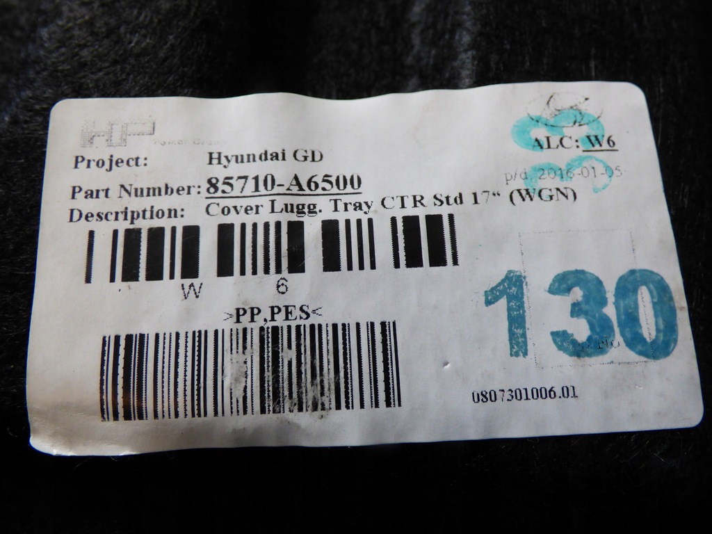 фото №5, Полиця багажника 85710-a6500 hyundai i30 ii