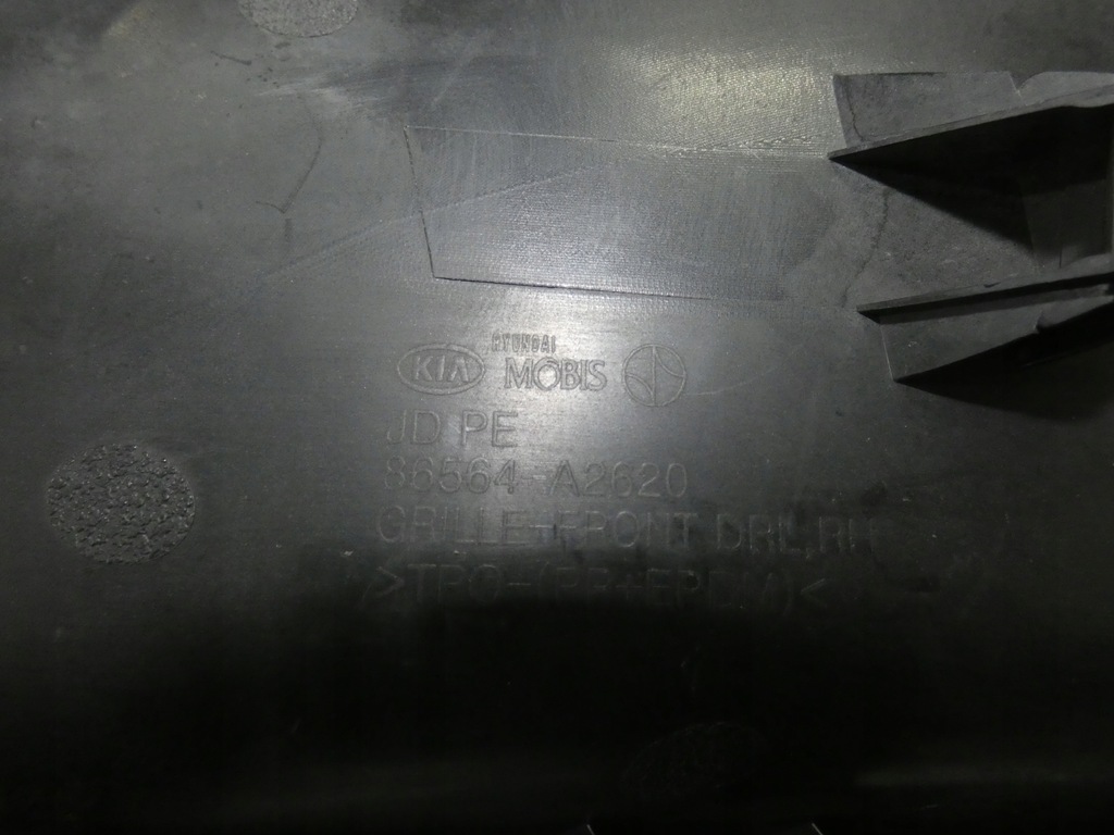 фото №8, Решітка бампера kia ceed ii lift права 299.