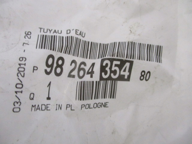 фото №9, Peugeot 308 iii p5 208 ii шланг водяной отопителя новый oryg. 9826435480