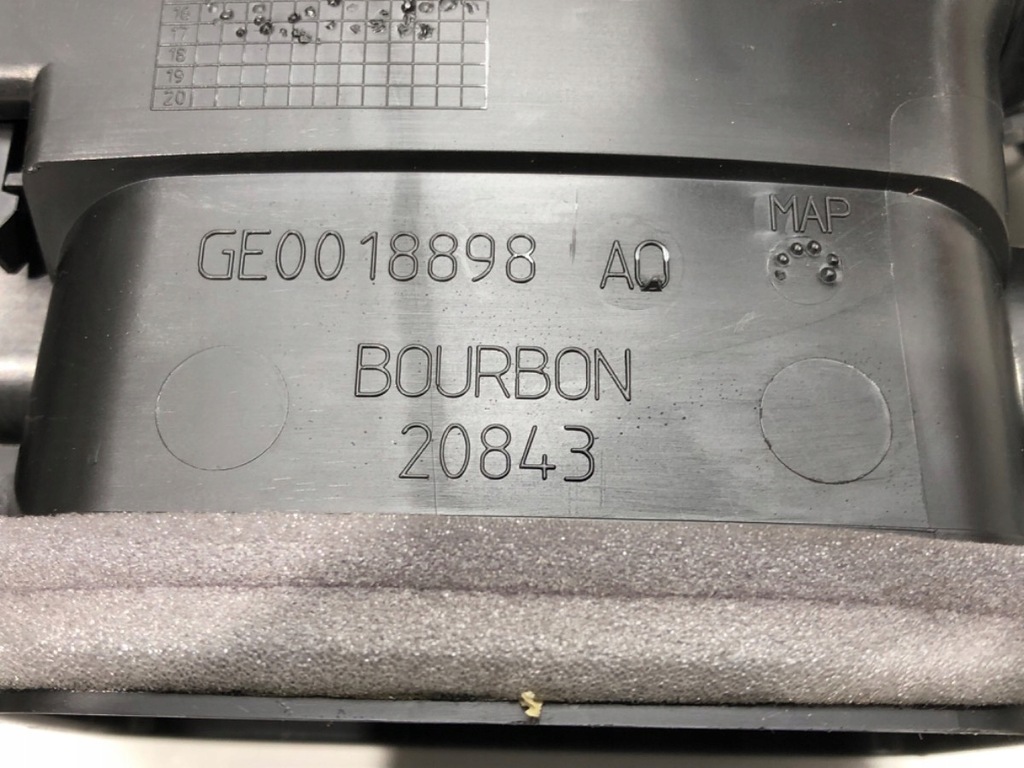 фото №8, Накладки dekor citroen c-elysee 12-22 9677253377