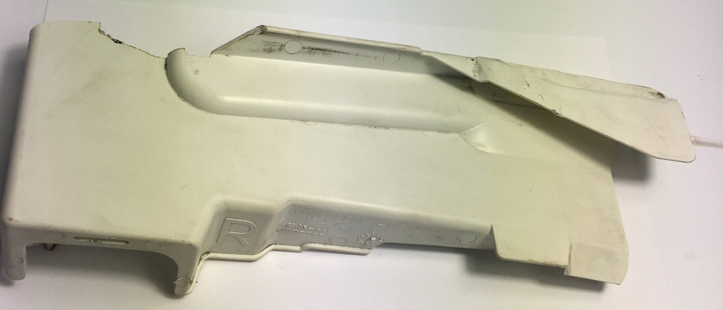 фото №1, Защита замка дверь перед левая mercedes w124 1247231708