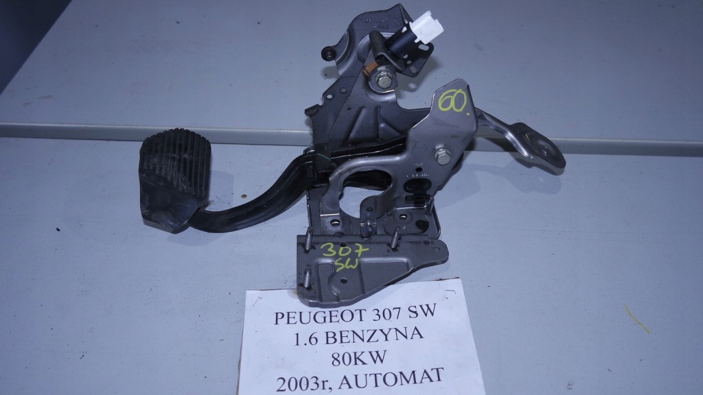 фото №1, Педаль тормоза peugeot 307 1.6
