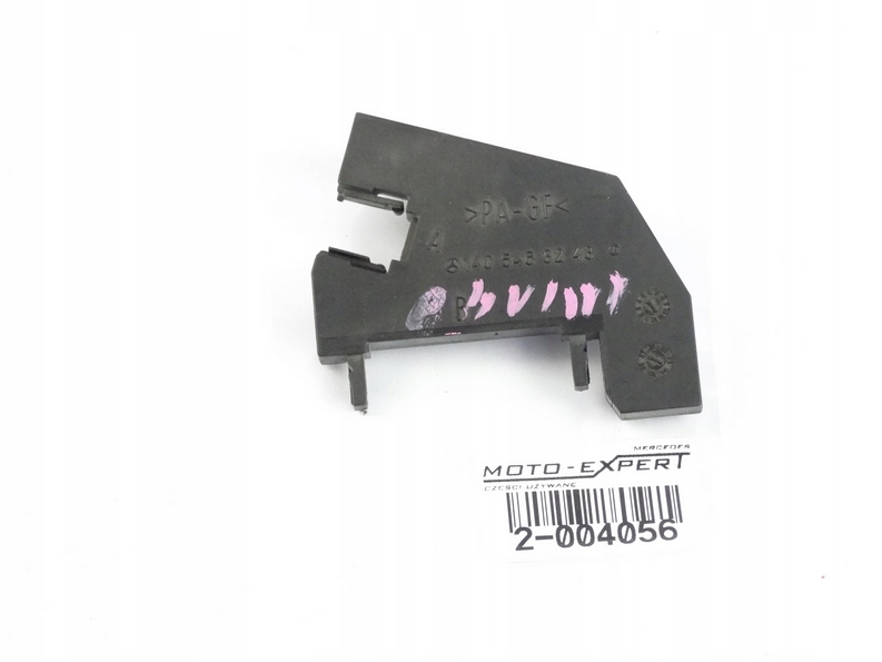 фото №1, Mercedes w140 кронштейн защита стойка a1405463243