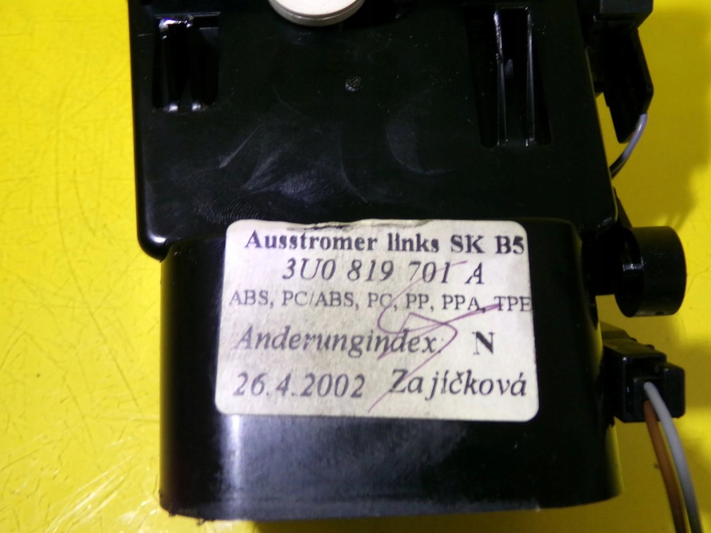 фото №6, Решётка обдув левый перед skoda superb nr454