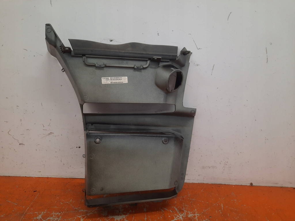 фото №2, Scania r 20- підніжка, корпус 2559303