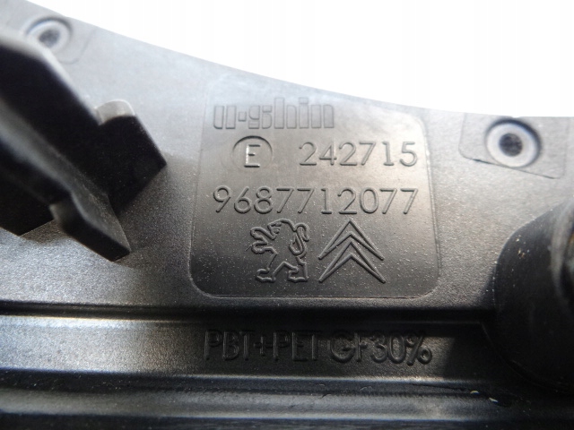 фото №6, Citroen ds4 ручка наружная правый задняя 9687712077