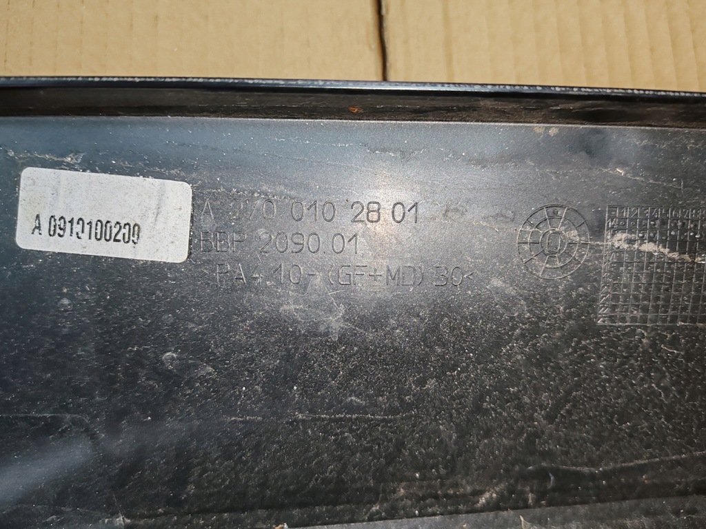 фото №6, Крышка верхний двигателя защита пластиковая a2700102801 1.6 infiniti q30 15-19