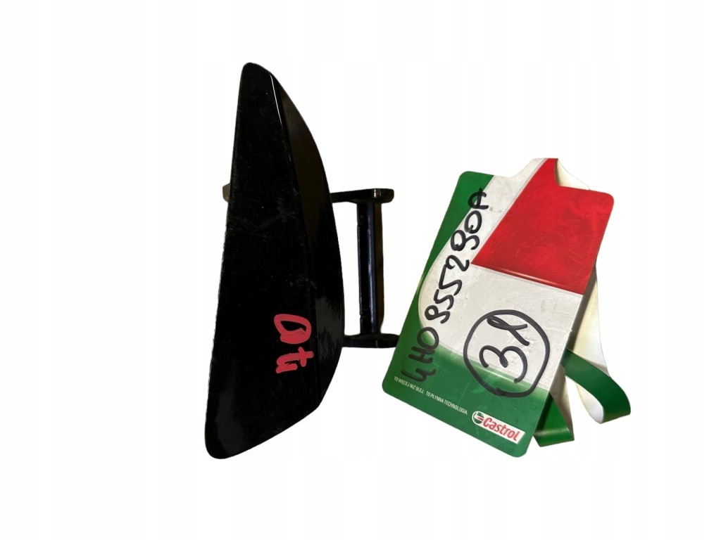 фото №1, Кришка розпилювача права audi s8 4h0955290a