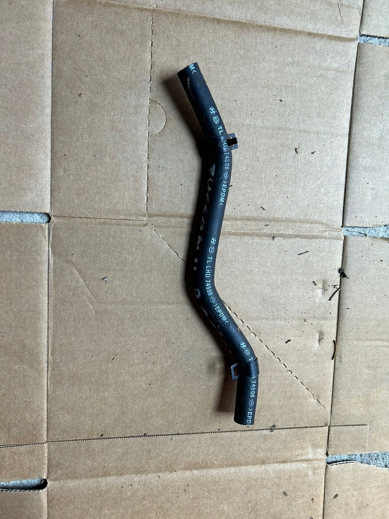 фото №1, Hyundai tucson iv шланг радиатора