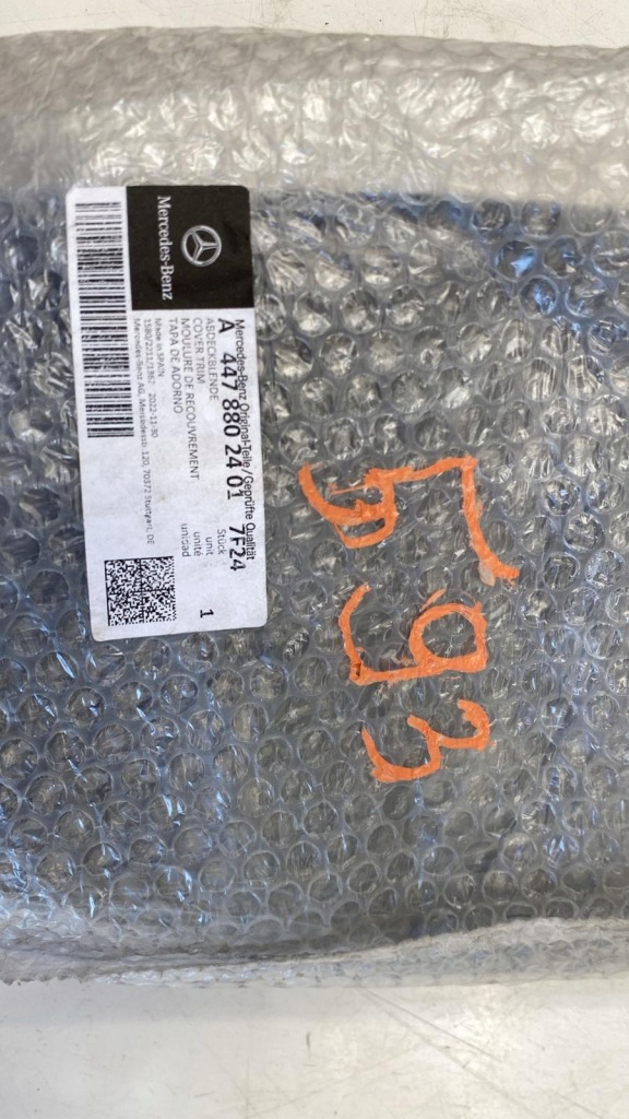 Mercedes v-klasa w447 решётка бампера перед левая Киев