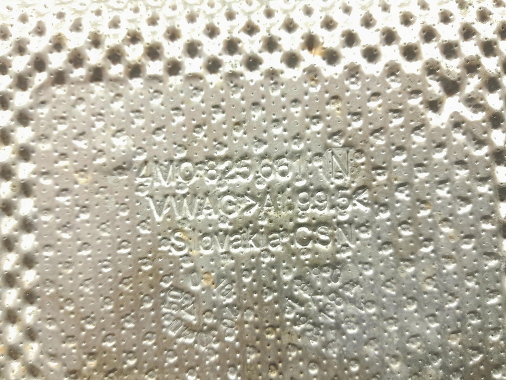 Audi q7 2 4m накладка тепловая 4m0825661n Недорого