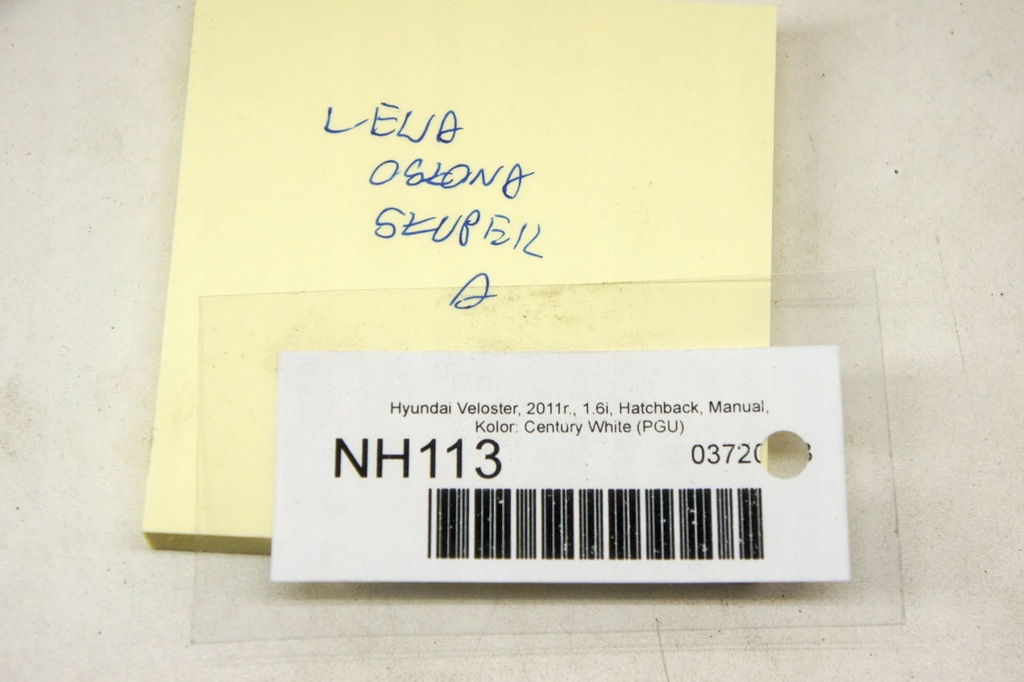 фото №6, Nh113 hyundai veloster защита стойка левый перед