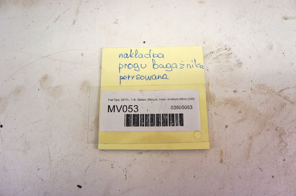 Купить Mv053 fiat tipo 2 накладка порог багажника седан