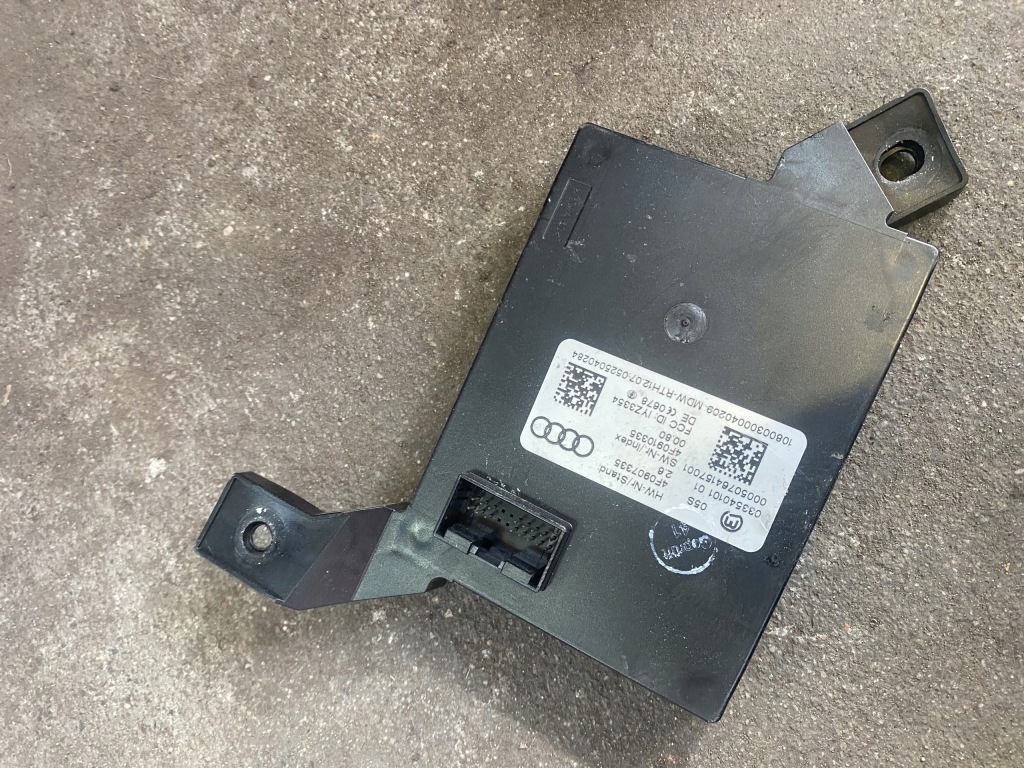 фото №1, Audi a6 c6 блок керування антени 4f0907335