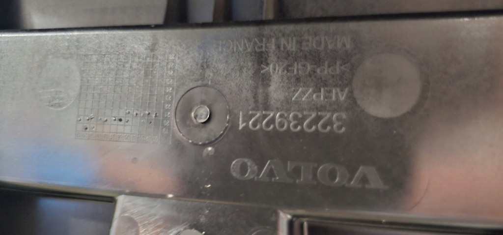 Volvo xc40 c40 багажник багажник перед передній комплект в Україні