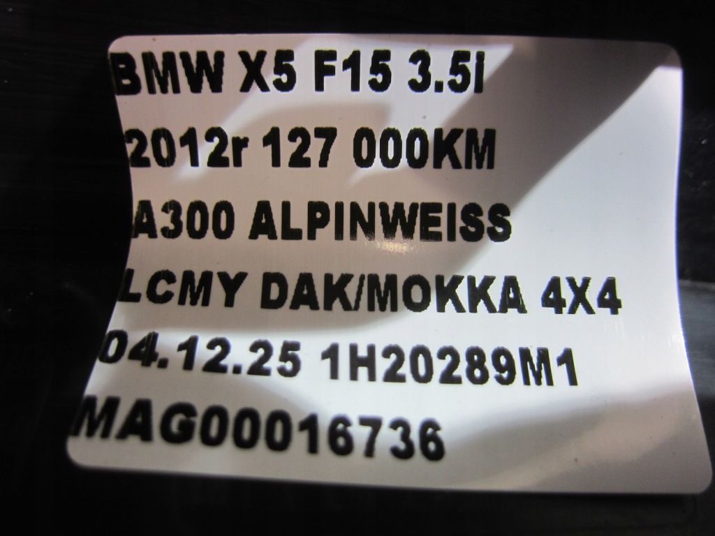 Bmw x5 f15 права молдинг крила захист підкрилок правий задній задня 51777294374 в Україні